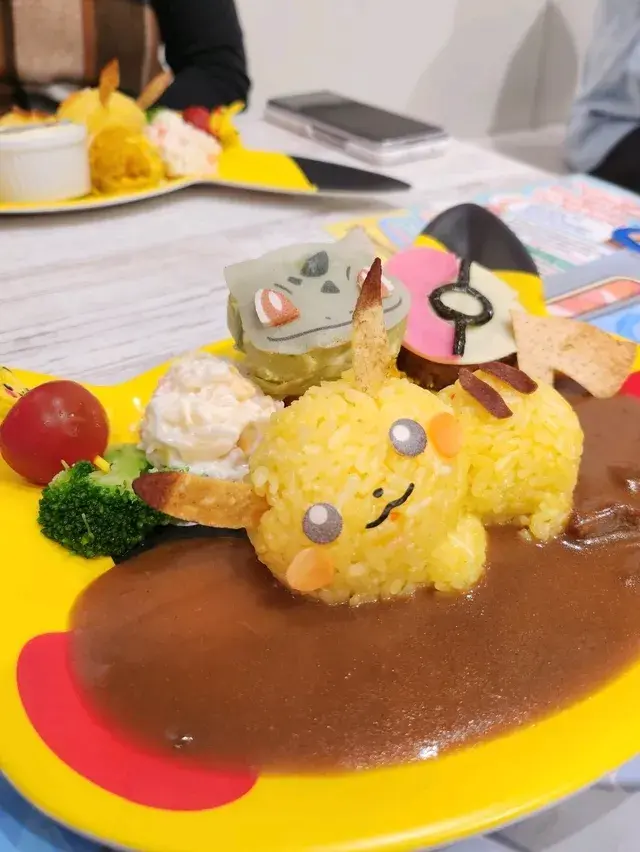 比卡超咖哩飯