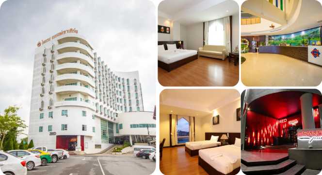 โรงแรมแกรนด์เซาเทิร์น