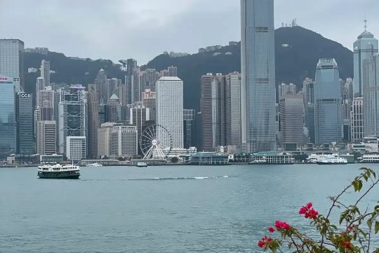 Hong Kong skyline across Victoria Harbour