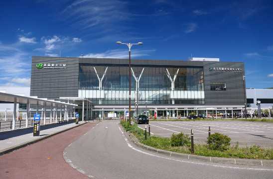 สถานี Shin-Hakodate-Hokuto