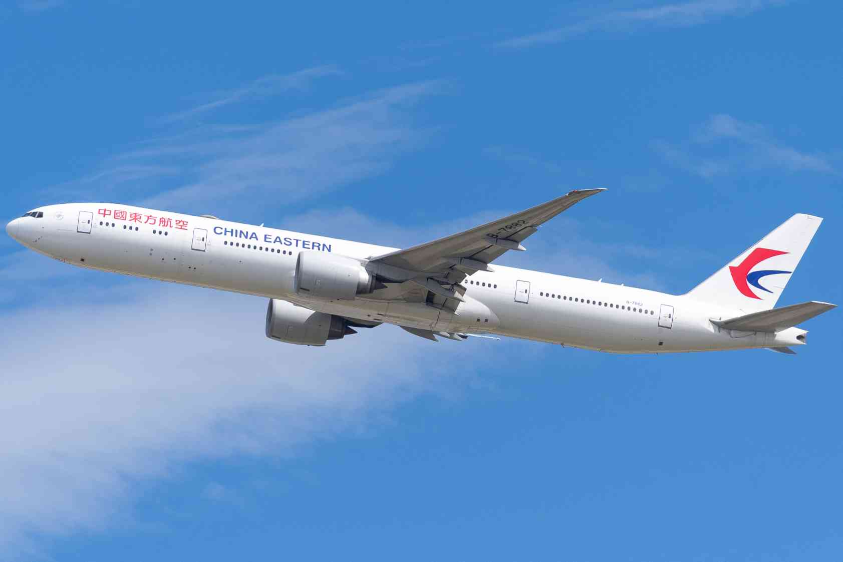 Обзор транзитного отеля авиакомпании China Eastern Airlines (2026)| Trip.com