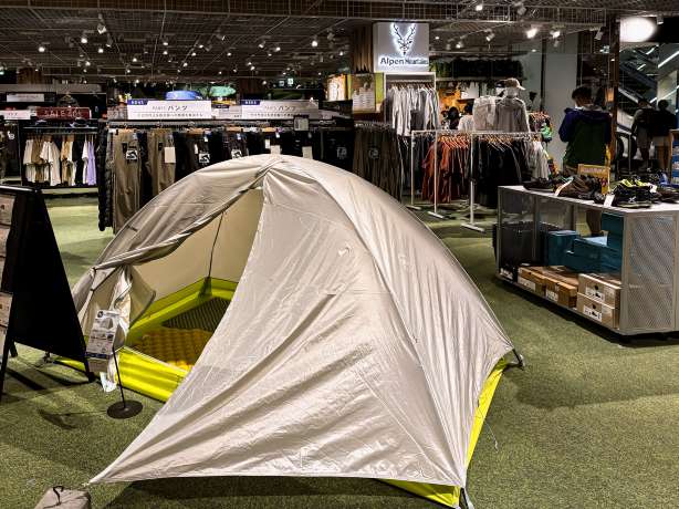 Alpen TOKYO 4F：戶外登山用品