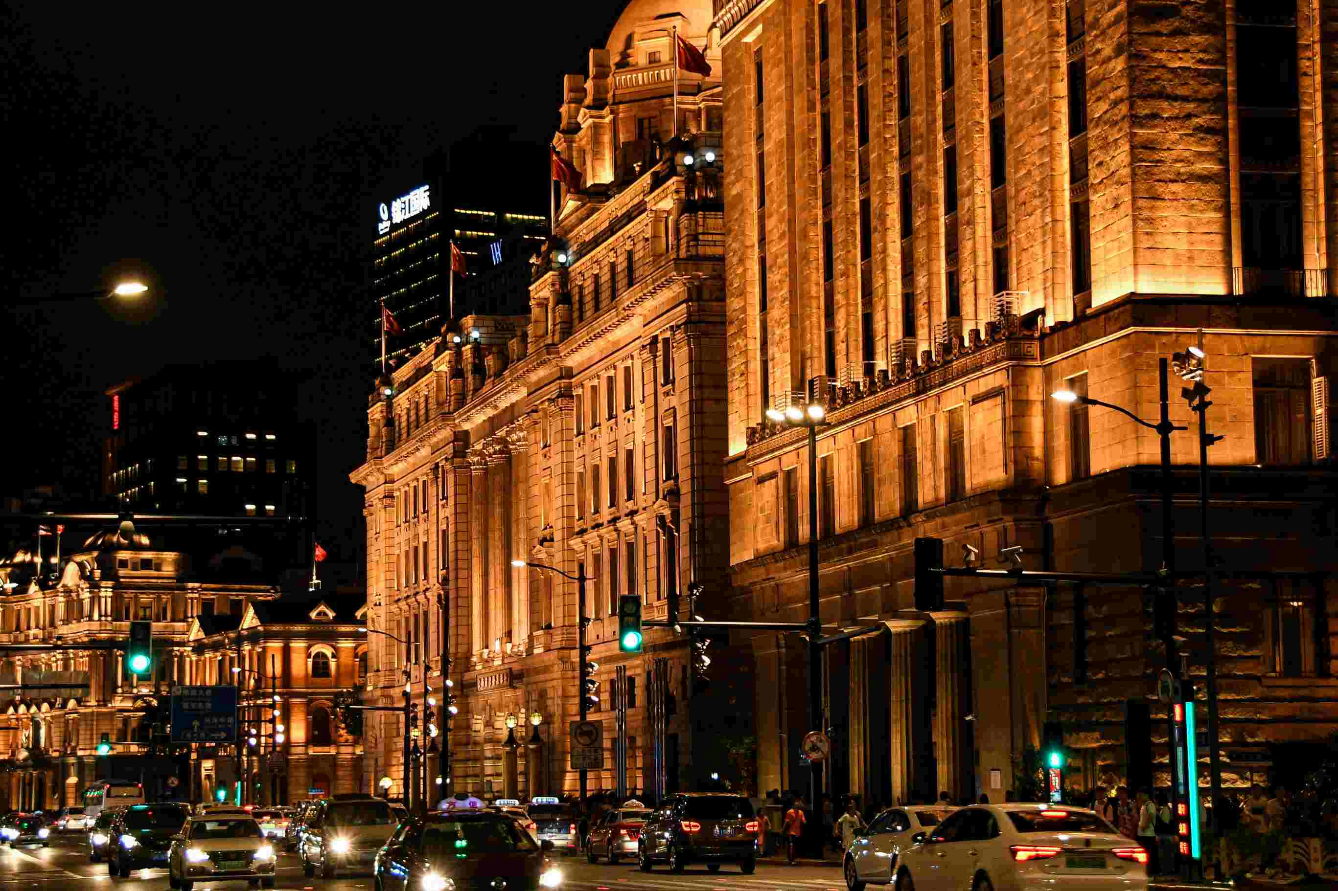 The Bund