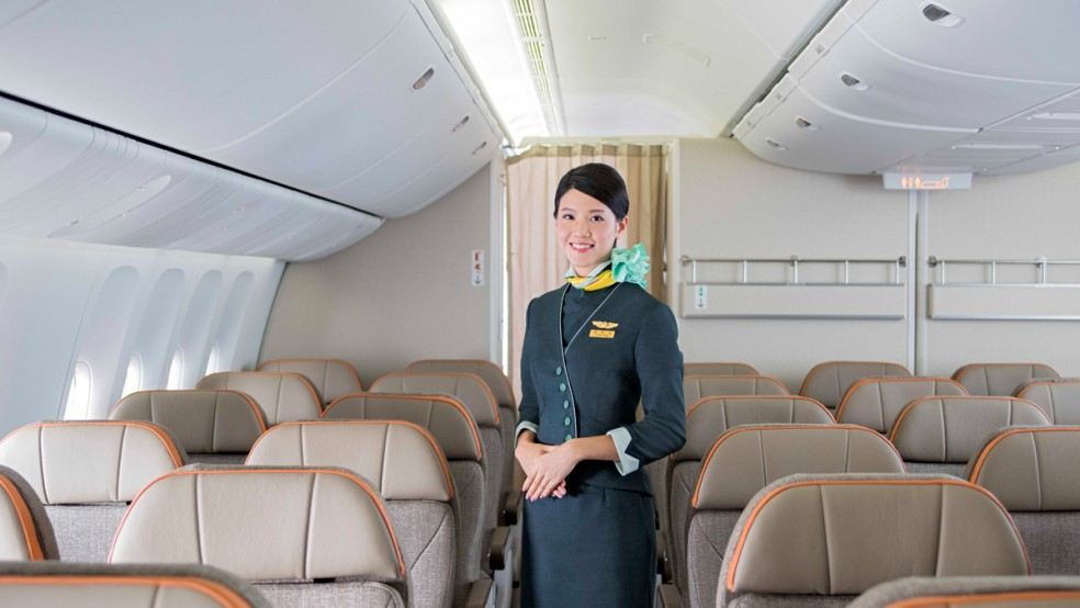 เช็คอินออนไลน์ Eva Air