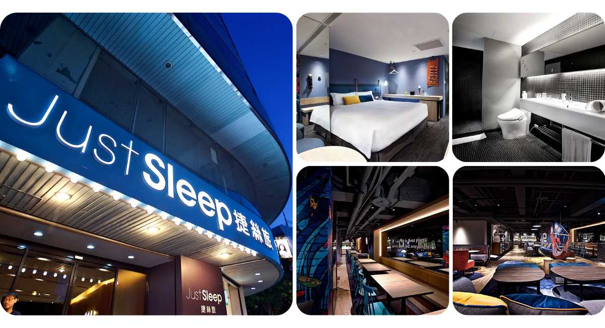 Just Sleep Ximending