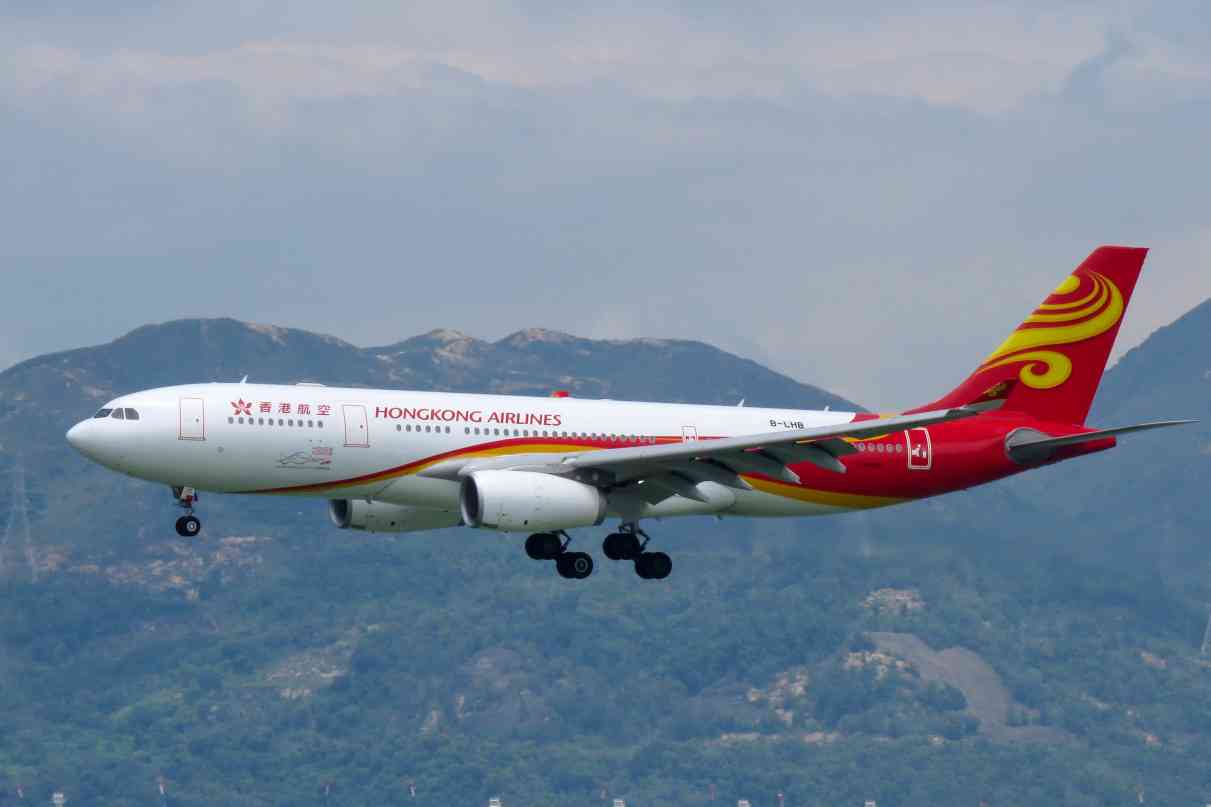 เดินทางด้วยเครื่องบิน (Flight) จากสนามบินฮ่องกง (HKG)