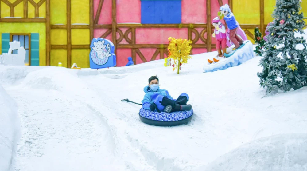 廣州融創滑雪場, 娛雪區