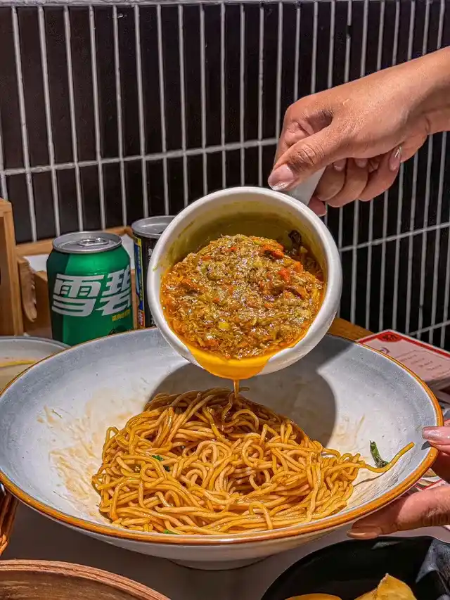 บะหมี่ปูขน