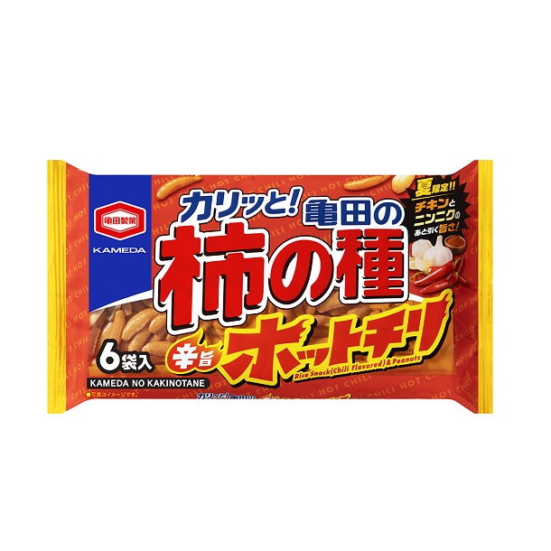 牛舌仙貝