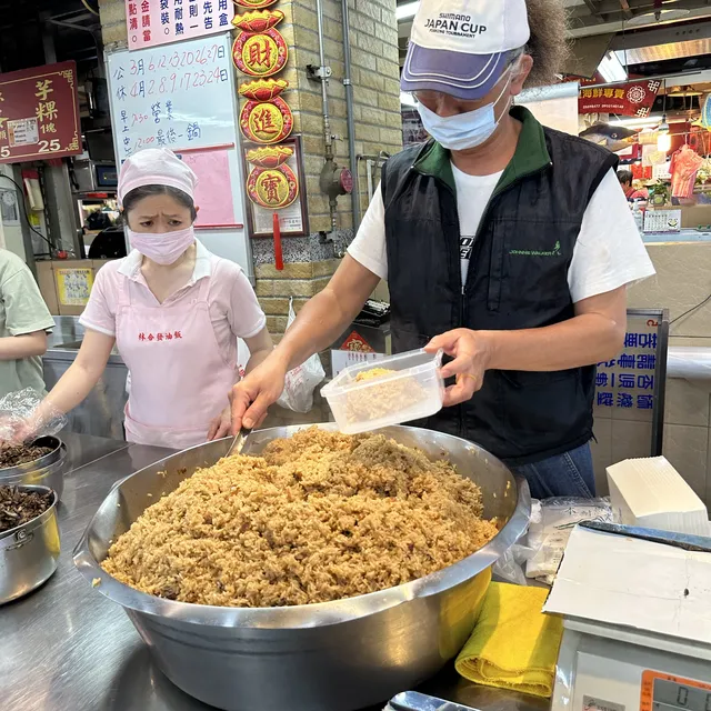 大稻埕美食 #1｜林合發油飯