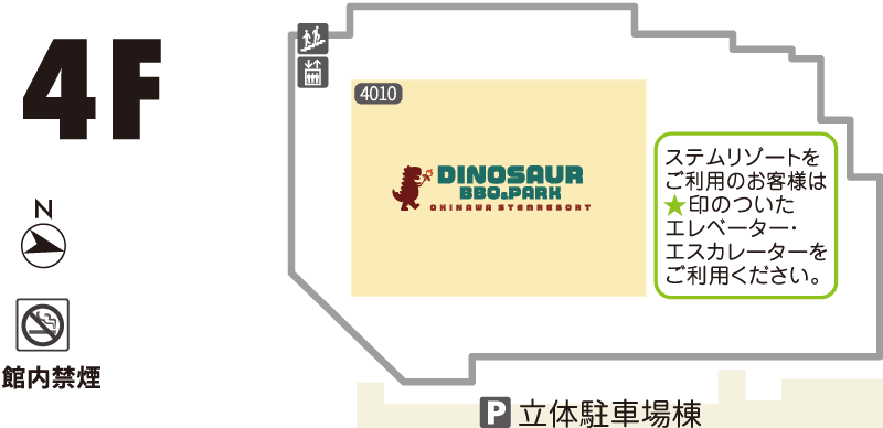  iias 沖繩豐崎 4F