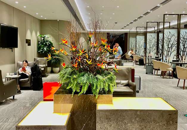  Easy-boarding Lounge