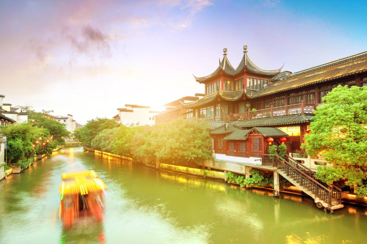 แม่น้ำฉินไหว่