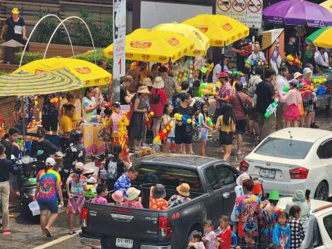 สงกรานต์เชียงใหม่