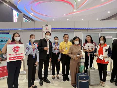เคาน์เตอร์ไทยไลอ้อนแอร์
