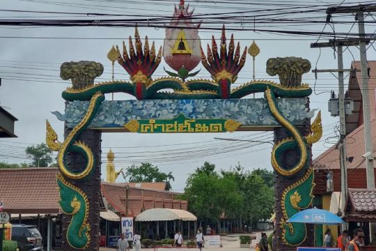 10 วัดในอุดรธานี 2569 พิกัดสายบุญ สายมู ไหว้พระเสริมดวง | Trip.com