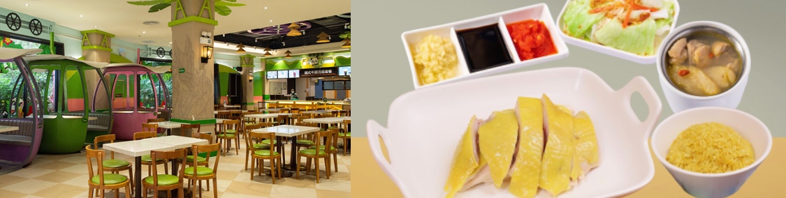 廣州長隆野生動物世界_亞洲美食