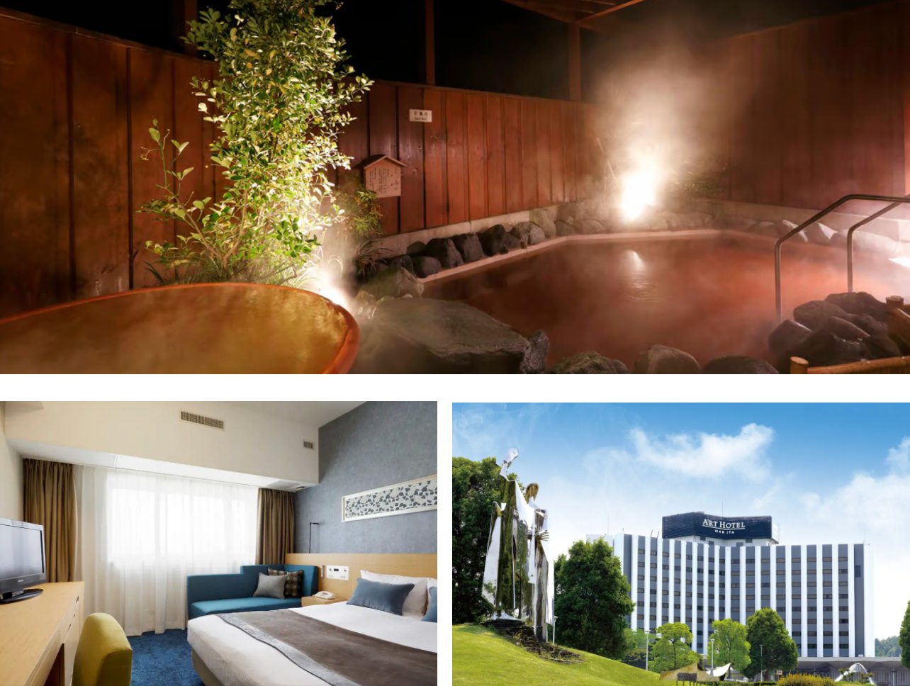 東京平價酒店 | ART成田酒店