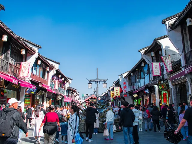 ถนนเหอฝั่งเจีย