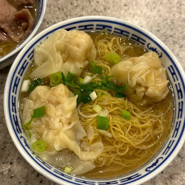 홍콩 완탕면 맛집 