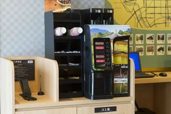 京都三交飯店-八條口雅四季之湯