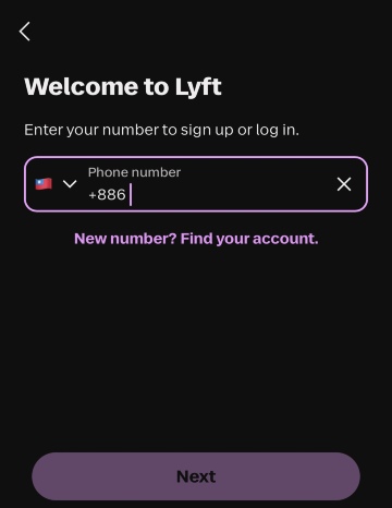 Lyft 叫車方式