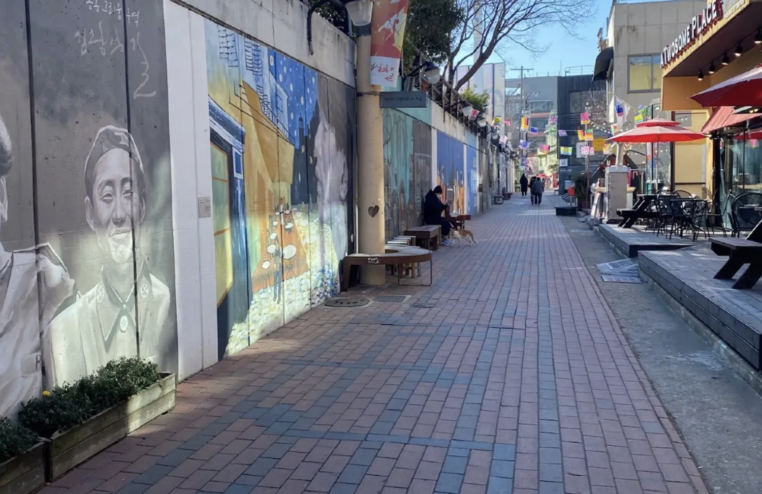 大邱景點