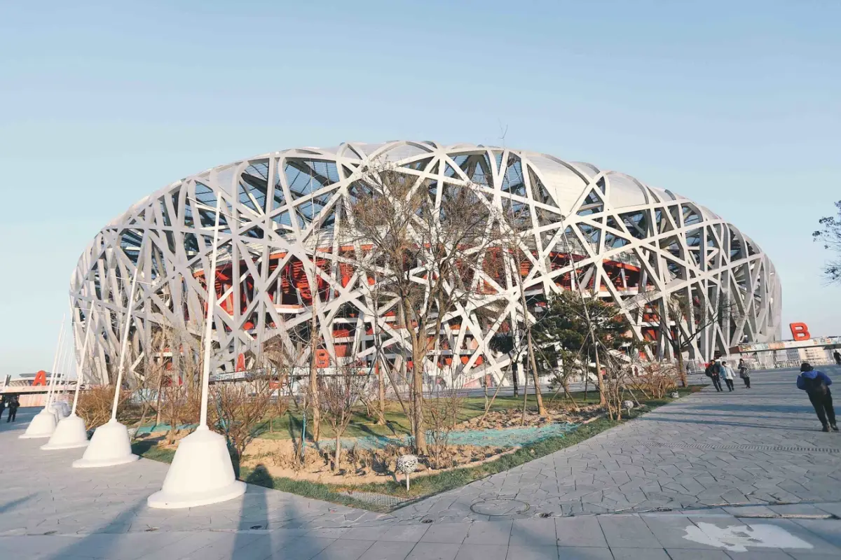 สนามกีฬาแห่งชาติปักกิ่ง