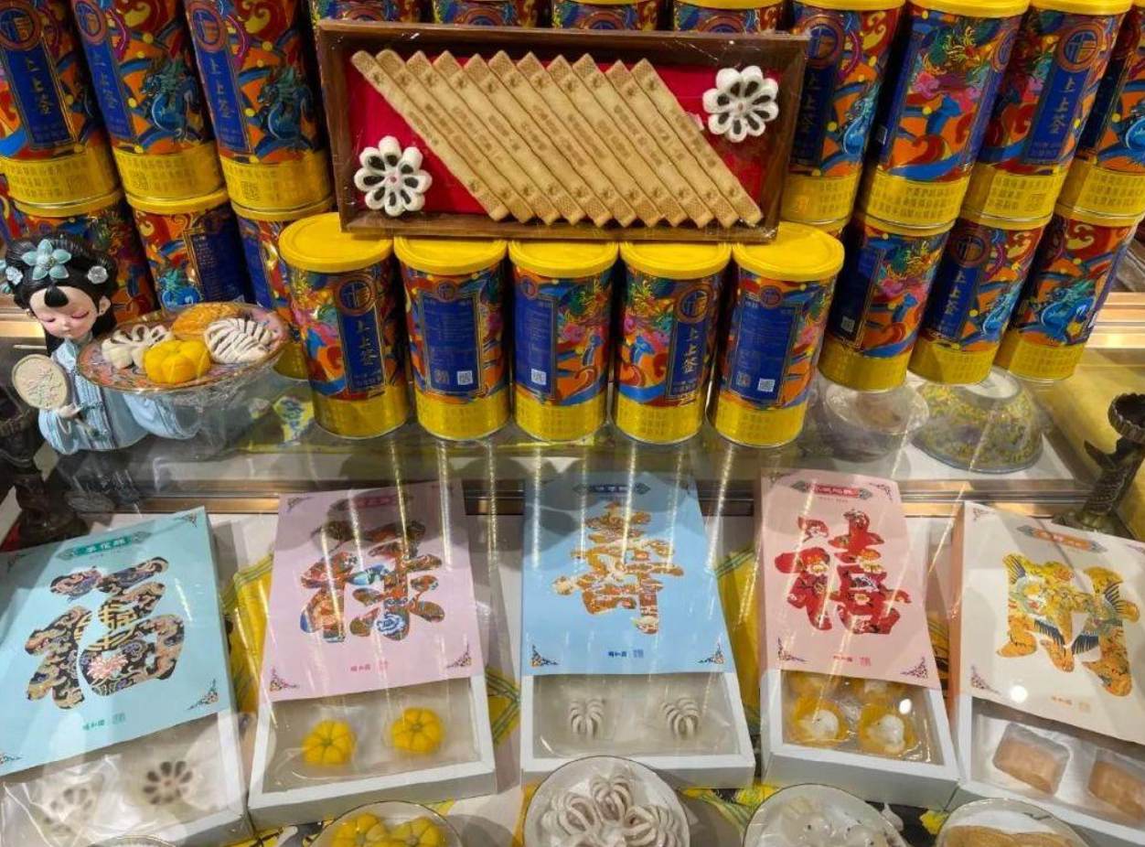 北京頤和園祥瑞餅乾