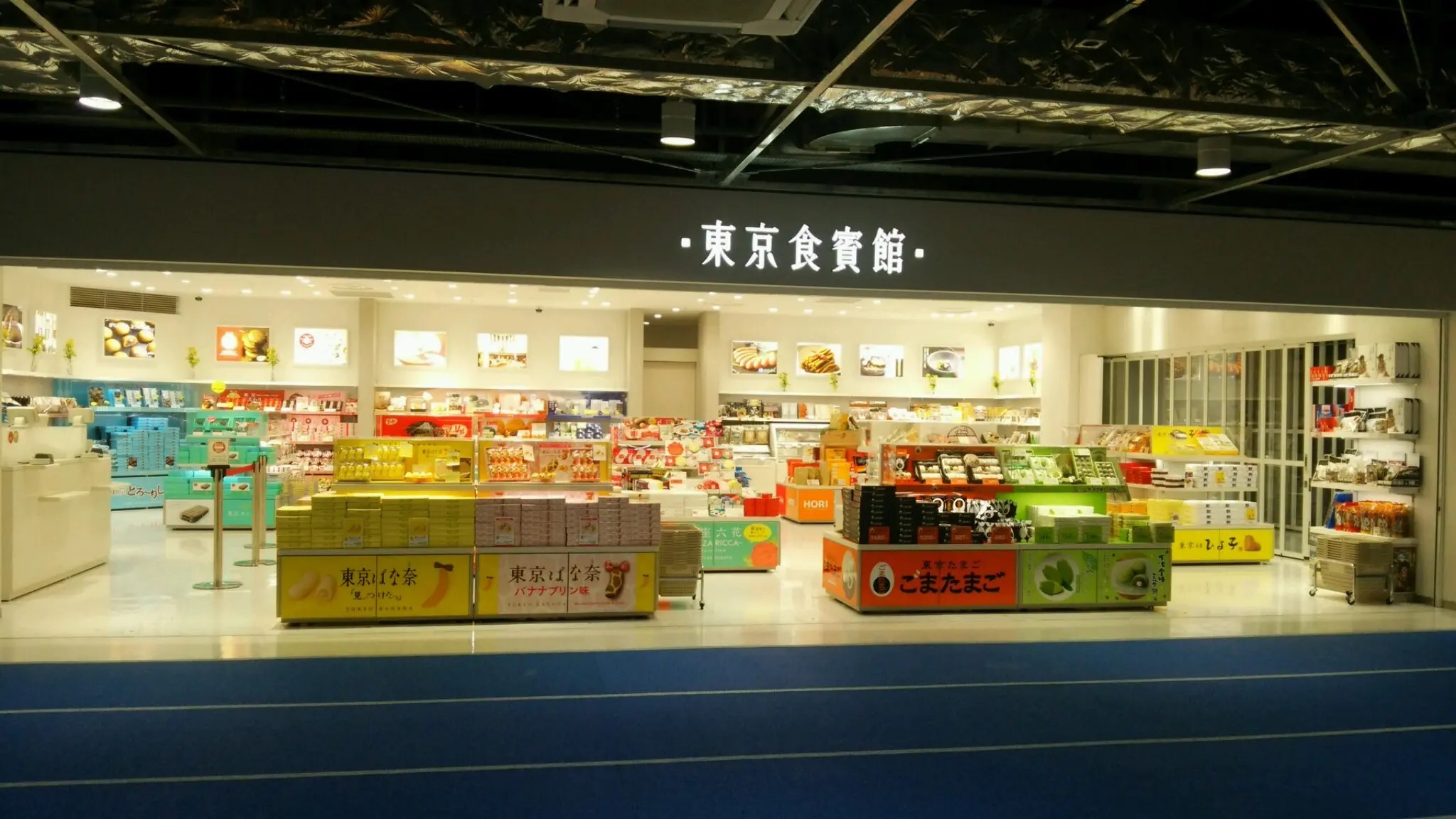 成田機場第三航廈|必吃必逛推薦