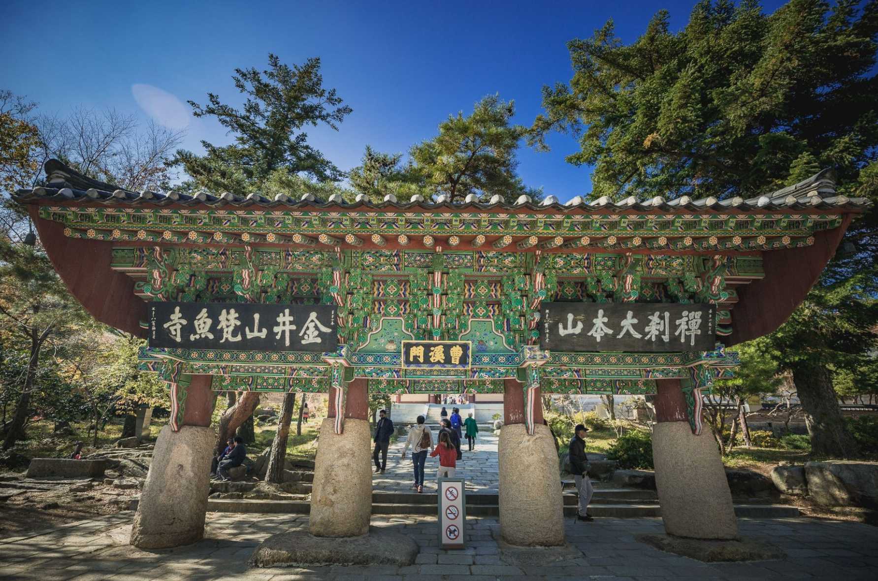 韓國賞楓景點｜釜山近郊 - 梵魚寺
