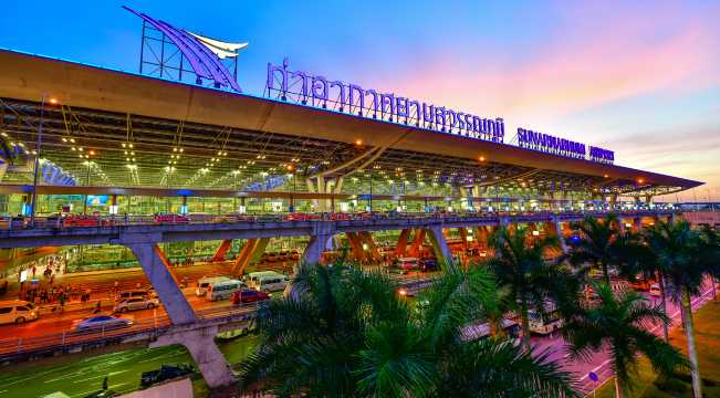 ราคาเลานจ์สนามบิน