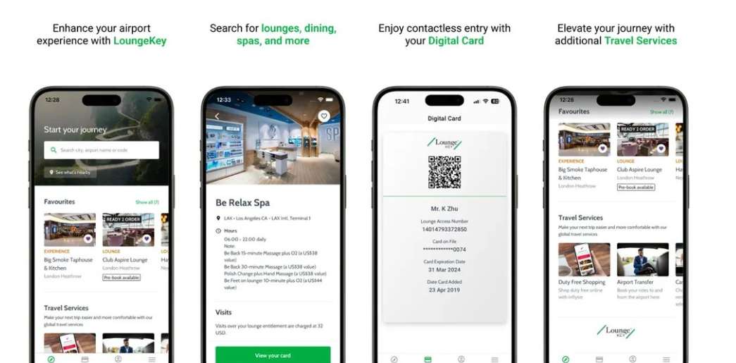 แอป LoungeKey