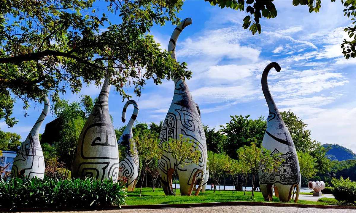 เขางวงช้าง