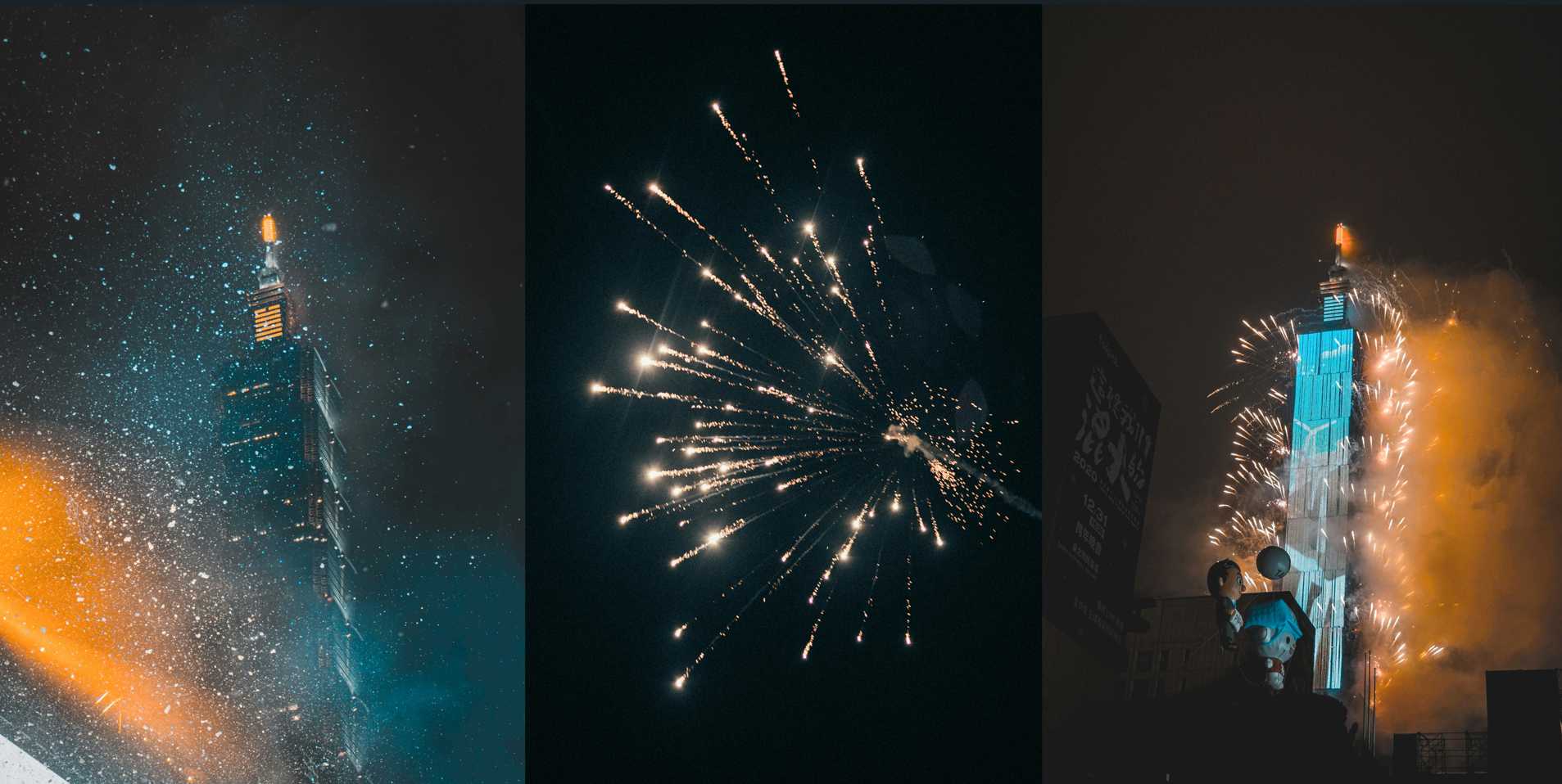 ทำไมต้องไปเคาท์ดาวน์ที่ไทเป? สัมผัสประสบการณ์ปีใหม่ที่ไม่เหมือนใคร