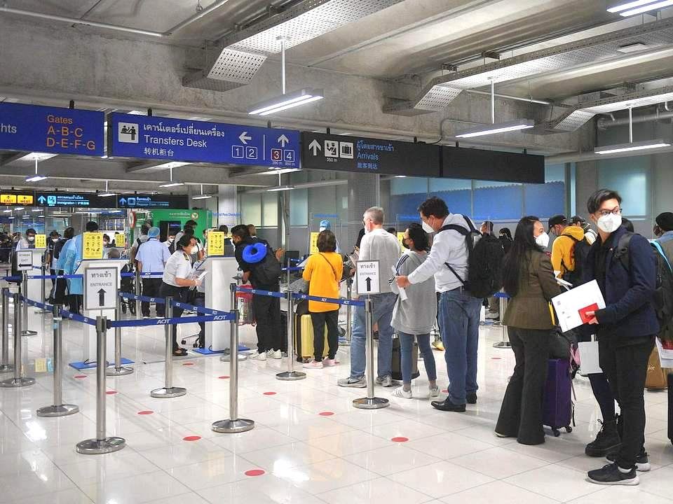 태국 입국 심사 질문