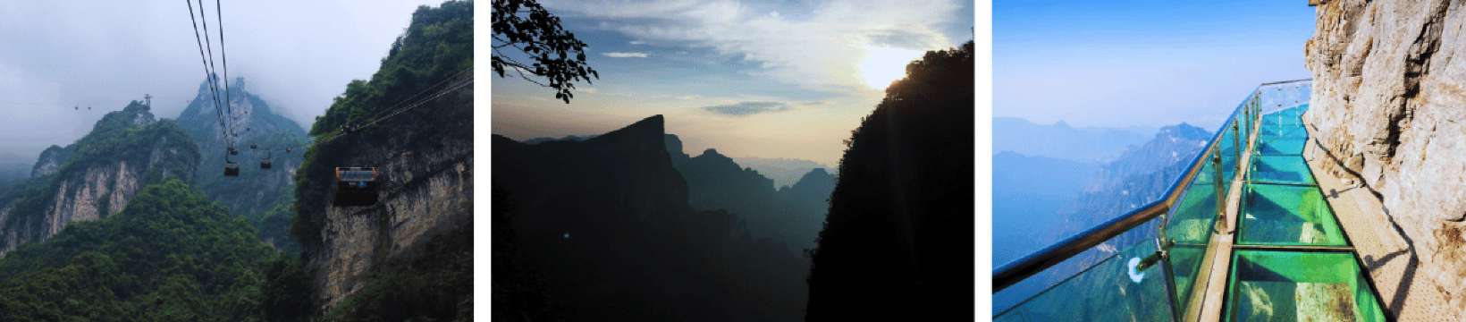Tianmen-Berg und das Himmelstor