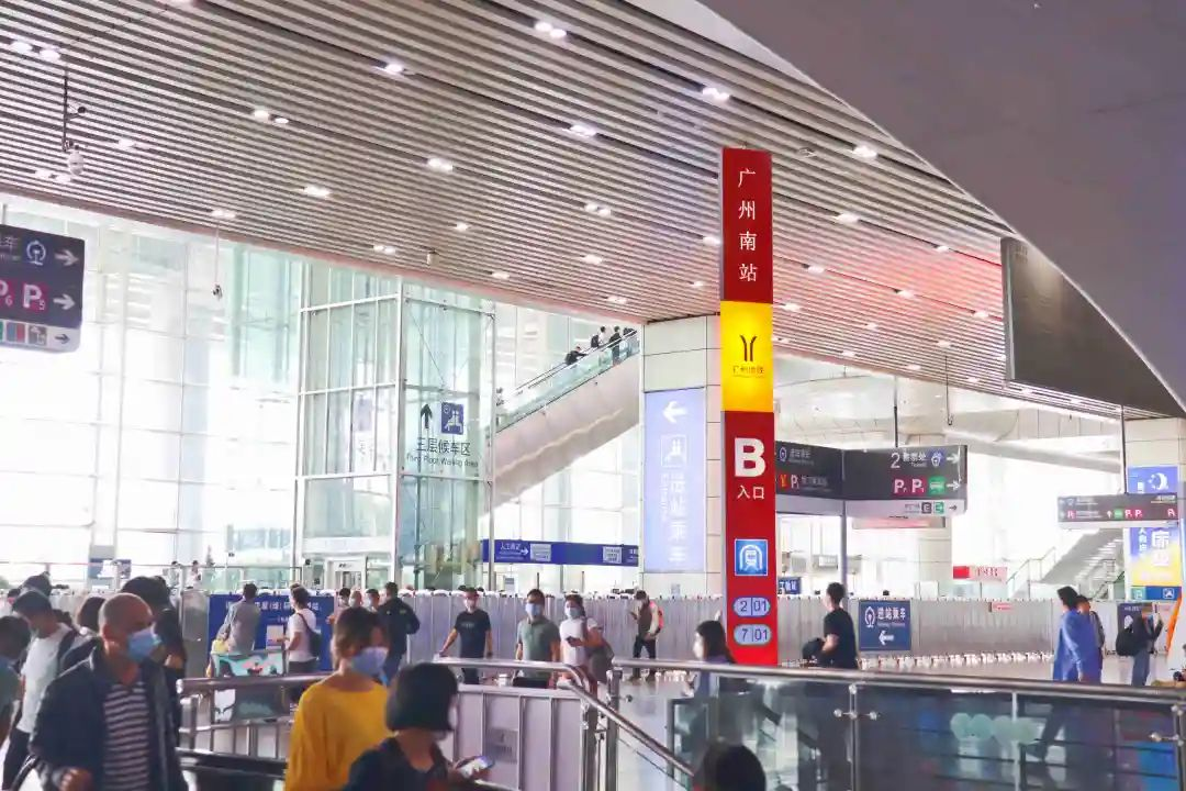廣州南站, 廣州南站地鐵站