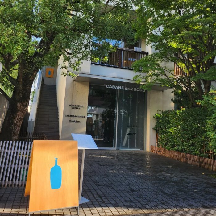 原宿, 景點, 青山