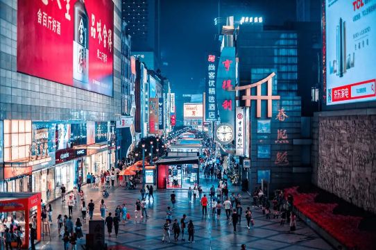 เที่ยวเฉิงตูเดือนธันวาคม 2569: สภาพอากาศ ที่เที่ยว เล่นหิมะได้ที่ไหน? | Trip.com