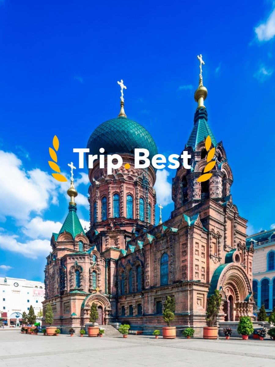 best-of-Harbin