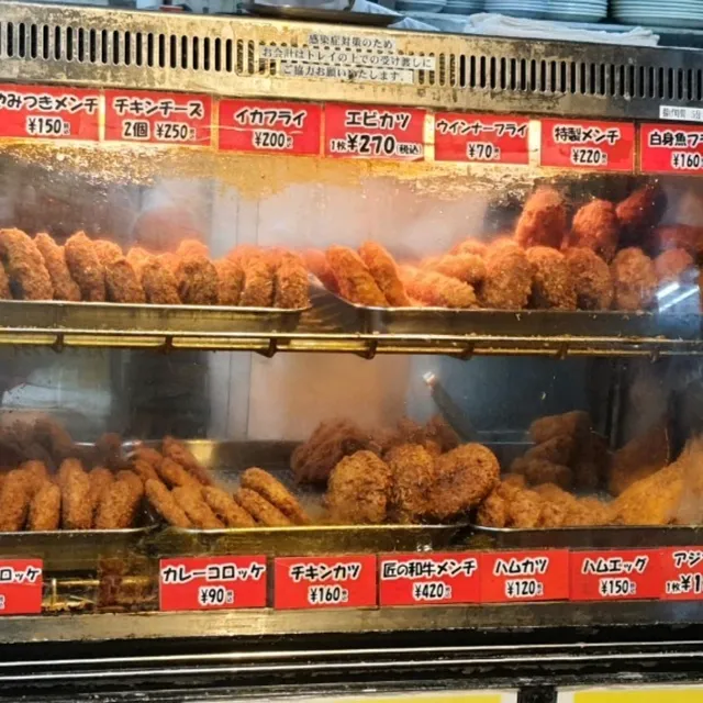 肉之大山 上野店