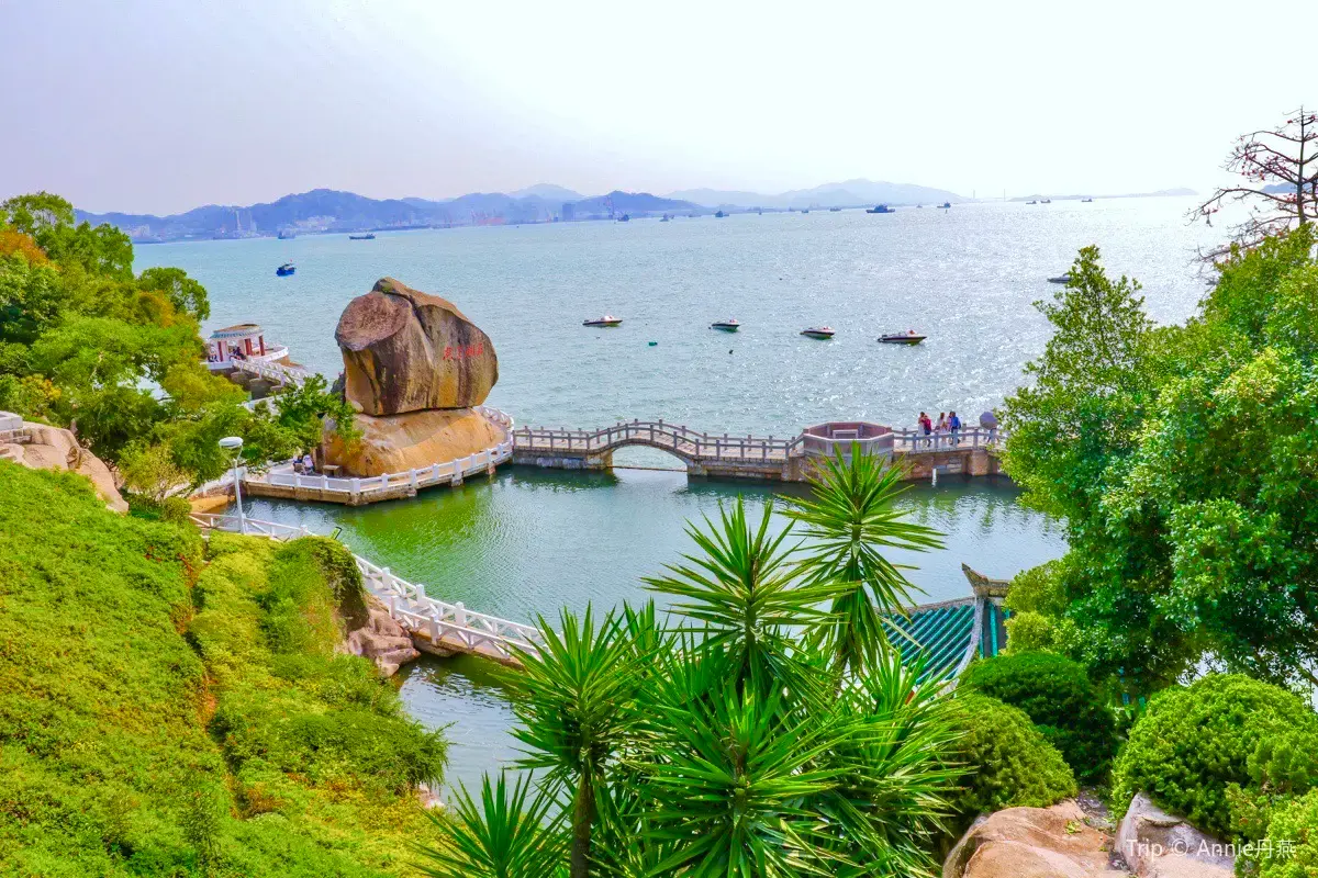 สวนซู่จวง