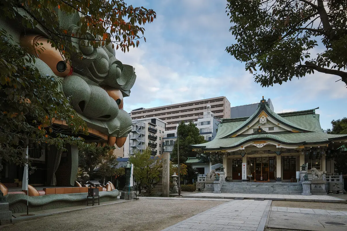 難波八阪神社