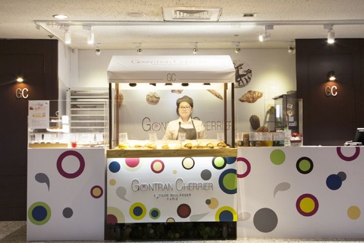 Gontran Cherrier