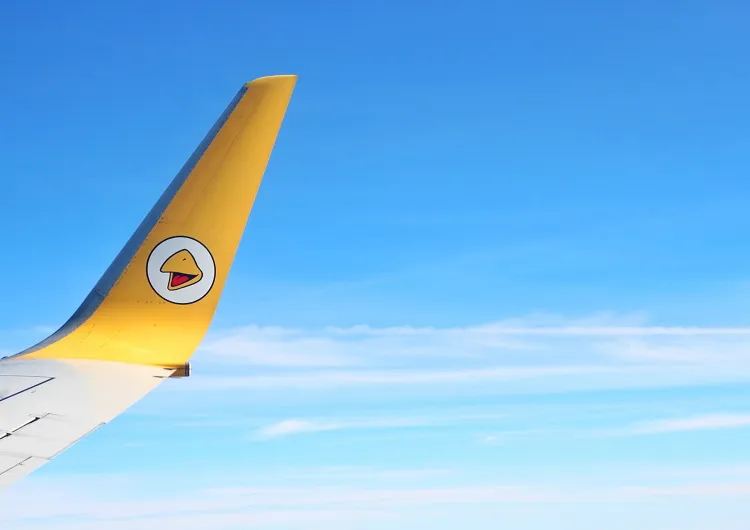 เปลี่ยนเที่ยวบินนกแอร์ได้ไหม? สิ่งที่ต้องรู้ก่อนเริ่ม