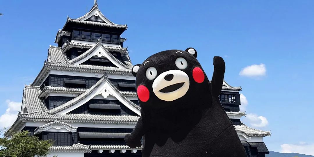 熊本城