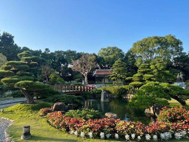 成美文化園