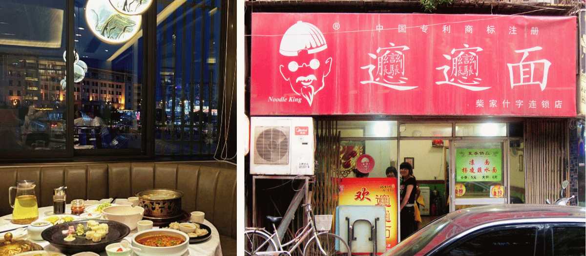 Restaurante chino tradicional con hot pot y platos variados en mesa, experiencia local en Xi’an