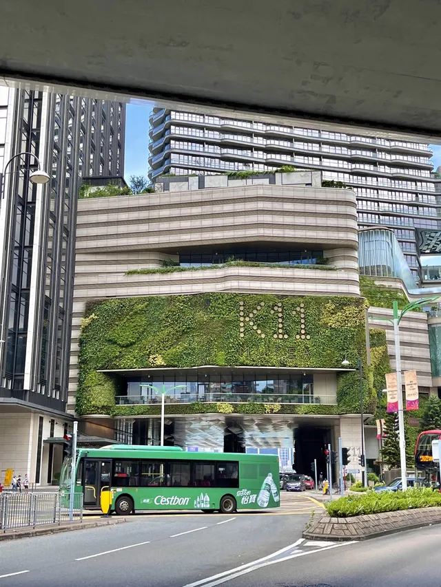 홍콩 관광지 K11 뮤제아